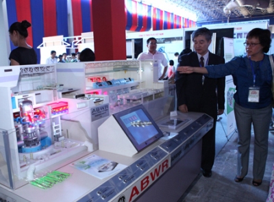 ຫວຽດນາມ - ຍີ່ປຸ່ນ ແລກປ່ຽນບົດຮຽນສື່ວານກ່ຽວກັບວິທະຍາສາດເຕັກໂນໂລຊີ